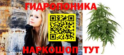 мдма Азнакаево