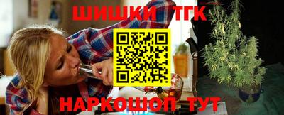 наркотики Нальчик