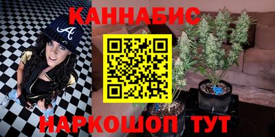 а пвп мука Нарткала