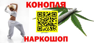 COCAINE Абакан