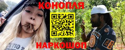 мдма Азнакаево