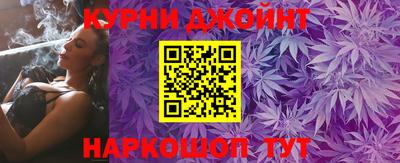 COCAINE Абакан