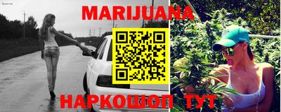COCAINE Абакан
