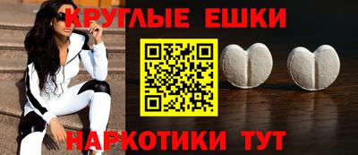 COCAINE Абакан