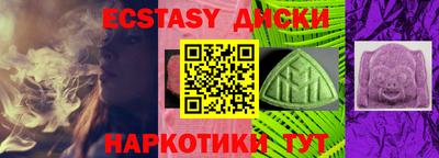 а пвп мука Нарткала