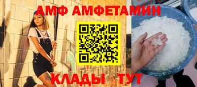 а пвп мука Нарткала