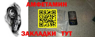а пвп мука Нарткала