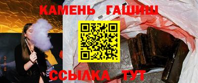 наркотики Нальчик