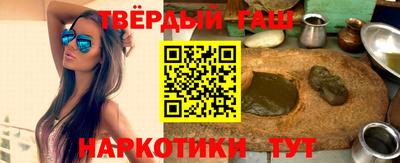 а пвп мука Нарткала