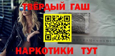 мдма Азнакаево