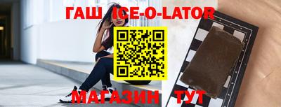 а пвп мука Нарткала