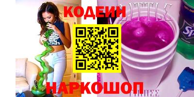 а пвп мука Нарткала