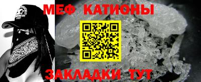 твердый Брянск